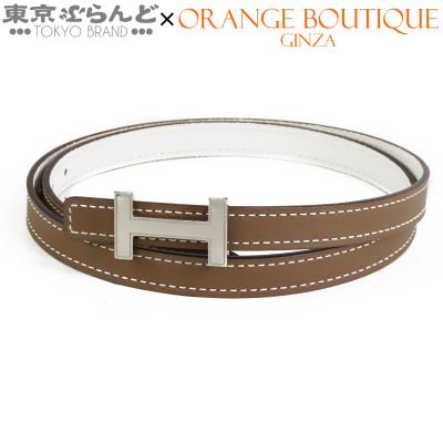 HERMES（エルメス） コンスタンス ミニ Hベルト C刻印 エトゥープx