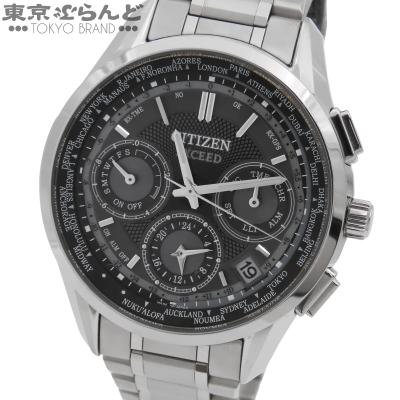 極美品 CITIZEN ATTESA F900 GPS電波 エコドライブ チタン citizen f900のおすすめ人気商品一覧 通販 - Yahoo!ショッピング