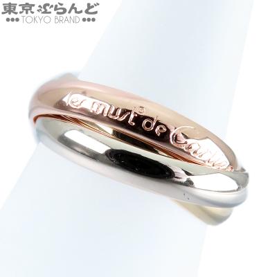 極美品　カルティエ　バングル　ブレスレット　ケース　空箱　現行品　リボン付き ブレスレットのジュエリーの通販なら ジェイビーワークス 公式