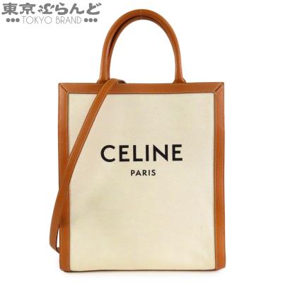 セリーヌ 商品一覧 - 東京ぶらんど - 売れ筋通販 - Yahoo!ショッピング