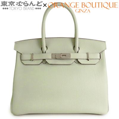 HERMES（エルメス） バーキン 30 B刻印 グリネヴェ シルバー金具 トゴ 
