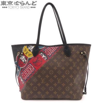LOUIS VUITTON（ルイ・ヴィトン） ネヴァーフルMM 山本寛斎コラボ 日本