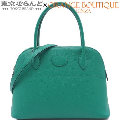 HERMES（エルメス） ボリード27 Z刻印 ヴェールジェイド シルバー金具