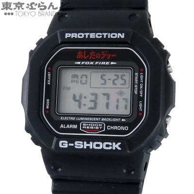 dw5600vt（メンズ腕時計）｜腕時計、懐中時計 | ファッション の
