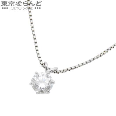 SEIKO ネックレス、ペンダント｜レディースアクセサリー｜ファッション