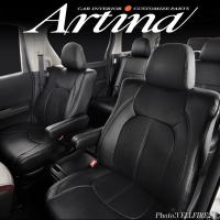 ノア シートカバー ZRR80G ZRR80W ZRR85G ZRR85W H29/7- セレクション ...