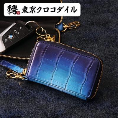 東京クロコダイル 財布 革小物 - キーケース|Yahoo!ショッピング 東京クロコダイル 財布 革小物 - キーケース|Yahoo!ショッピング