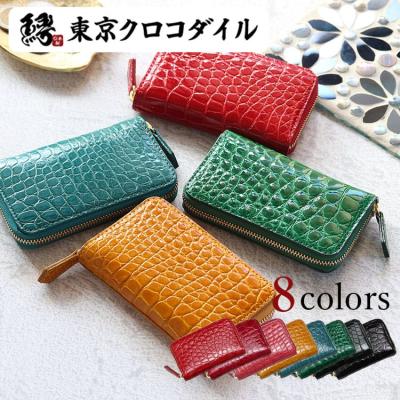 ファスナー 引き手 ykk（東京クロコダイル）のおすすめ人気商品一覧