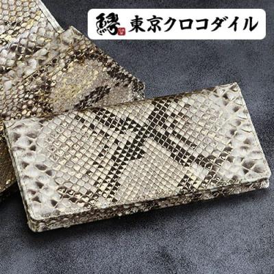 東京クロコダイル 財布 革小物 - 長財布|Yahoo!ショッピング 東京クロコダイル 財布 革小物 - 長財布|Yahoo!ショッピング