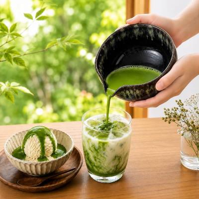 黒飴渕わら釉 片口抹茶碗 陶器 おしゃれ 日本製 波佐見焼 Folk Design