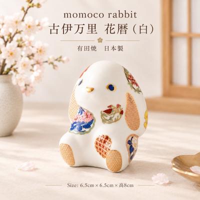 TOKYO DECOR - 8,800円〜 (送料無料)｜Yahoo!ショッピング