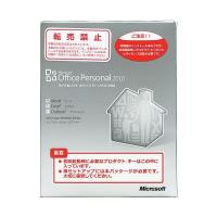 (新品・未開封) Microsoft Office Personal 2010 日本語 OEM版 | 東京電気