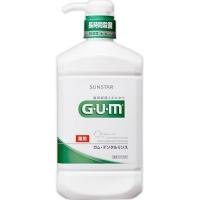 ガム GUM  薬用デンタルリンス レギュラー 960mL (医薬部外品) | マミーガーデン