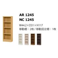 東京インテリアシェルフのおすすめ人気商品一覧 通販 - Yahoo!ショッピング