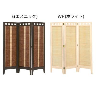 インテリア用間仕切り（素材：竹、バンブー）｜家具、インテリア