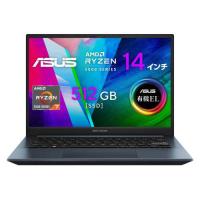 ASUS ノートパソコン　Vivobook Pro 14 OLED M3401QA M3401QA-KM010W(14インチ /Ryzen 7 5800H モバイル）【新品】 | 東京福屋