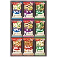 アマノフーズ おみそ汁ギフト M-200P 送料無料・ギフト包装・のし紙無料 (B4) | TOKYOギフト