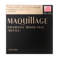 資生堂 マキアージュ ドラマティックムードヴェール PK200 (レフィル)  8g | 東京生活館 クイズゲート浦和店