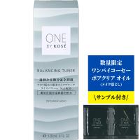 コーセー ONE BY KOSE ワンバイコーセー バランシング チューナー 120ml | 東京生活館 クイズゲート浦和店