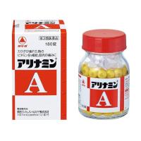 【第3類医薬品】アリナミン製薬 アリナミンA 180錠入 | 東京生活館 クイズゲート浦和店