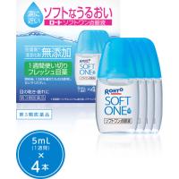 【第3類医薬品】ロートソフトワン点眼液 5mL×4 | 東京生活館 クイズゲート浦和店