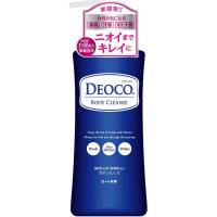 ロート製薬 DEOCO デオコ 薬用ボディクレンズ ポンプ 350ml | 東京生活館 クイズゲート浦和店