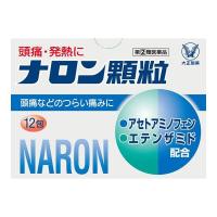 【指定第2類医薬品】 大正製薬 ナロン顆粒 12包 | 東京生活館 クイズゲート浦和店