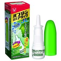 【医薬品大特価】【指定第2類医薬品】 パブロン鼻炎アタックJL 季節性アレルギー専用 8.5g 大正製薬 パブロン 鼻炎治療薬 | 東京生活館 クイズゲート浦和店