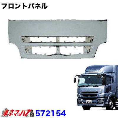 07スーパーグレートのおすすめ人気商品一覧 通販 - Yahoo!ショッピング