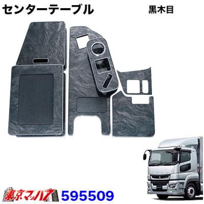17スーパーグレート 収納（車、バイク、自転車）の商品一覧 通販