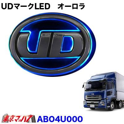パーフェクトクオン（外装パーツ）｜自動車 | 車、バイク、自転車 の