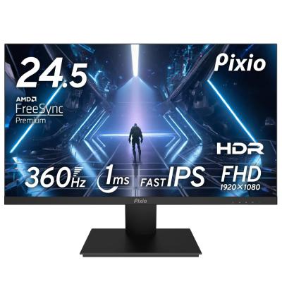 Pixio PX259PW モニター PC ディスプレイ PX259PW / ホワイト | 24.5インチ 280Hz FHD IPSゲーミング