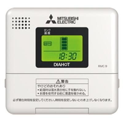 三菱電気温水器 部品のおすすめ人気商品一覧 通販 - Yahoo