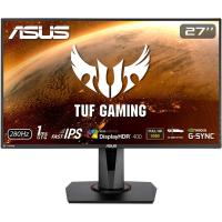 ASUS TUF Gaming VG279QM 27” HDR Monitor  1080P Full HD (1920 x 1080)  Fast IPS  280Hz  G-SYNC Compatible  Extreme Low Motion Blur Sync (ELMB SYNC) | tokyootamart