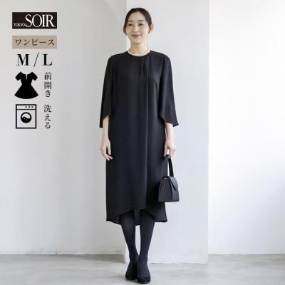 東京ソワール ヤフー店 - ブラックフォーマル（喪服）｜Yahoo!ショッピング