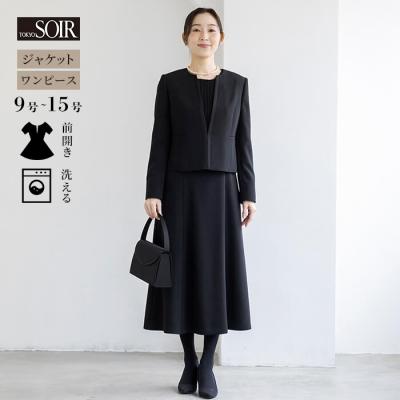 東京ソワール ヤフー店 - ブラックフォーマル（喪服）｜Yahoo!ショッピング
