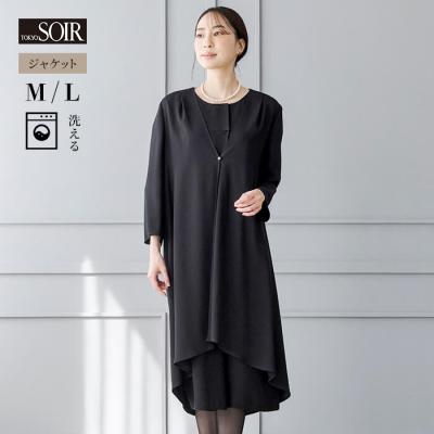 東京ソワール ヤフー店 - ソワール ベニール｜Yahoo!ショッピング