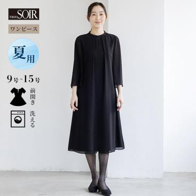 東京ソワール ヤフー店 - ソワール ベニール｜Yahoo!ショッピング