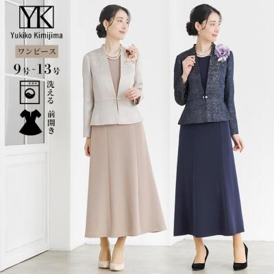 東京ソワール ヤフー店 - カラーフォーマル|Yahoo!ショッピング 東京ソワール ヤフー店 - カラーフォーマル|Yahoo!ショッピング