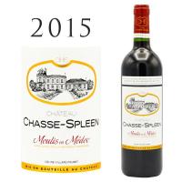 シャトー シャス スプリーン 2015 ムーリス アン メドック Chateau Chasse-Spleen Moulis en Medoc メドック 赤ワイン | 青山ワインマーケット