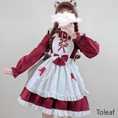 メイド服 赤の商品一覧 通販 - Yahoo!ショッピング メイド服 赤の商品一覧 通販 - Yahoo!ショッピング