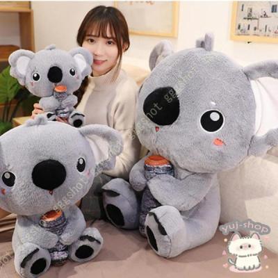 動物 置物 リアル コアラの商品一覧 通販 - Yahoo!ショッピング 動物 置物 リアル コアラの商品一覧 通販 - Yahoo!ショッピング