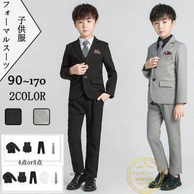 入学式 スーツ 男の子 140の商品一覧 通販 - Yahoo!ショッピング 入学式 スーツ 男の子 140の商品一覧 通販 - Yahoo!ショッピング