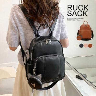 2way ミニリュックの商品一覧 通販 - Yahoo!ショッピング 
