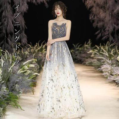 ロングドレス 演奏会(カラードレス)の商品一覧|ドレス ロングドレス 演奏会(カラードレス)の商品一覧|ドレス