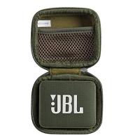 JBL GO2 Bluetoothスピーカー 専用収納ケース-Hermitshell (緑) | 通販ショップ トマト ヤフー店