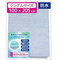 冷感防水シーツ ≪シングルサイズ 100×205cm≫ 【裏面 防水タイプ】 四隅ゴム付き un doudou No.3155 | 通販ショップ トマト ヤフー店