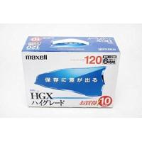 maxell 録画用VHSビデオテープ ハイグレード 120分 10本 T-120HGX(B)S.10P | 通販ショップ トマト ヤフー店