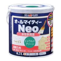 アトムハウスペイント 水性つやあり多用途塗料 オールマイティーネオ0.7L エメラルドグリーン | 通販ショップ トマト ヤフー店