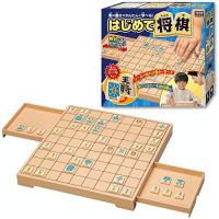 ハナヤマ はじめて将棋 | 通販ショップ トマト ヤフー店